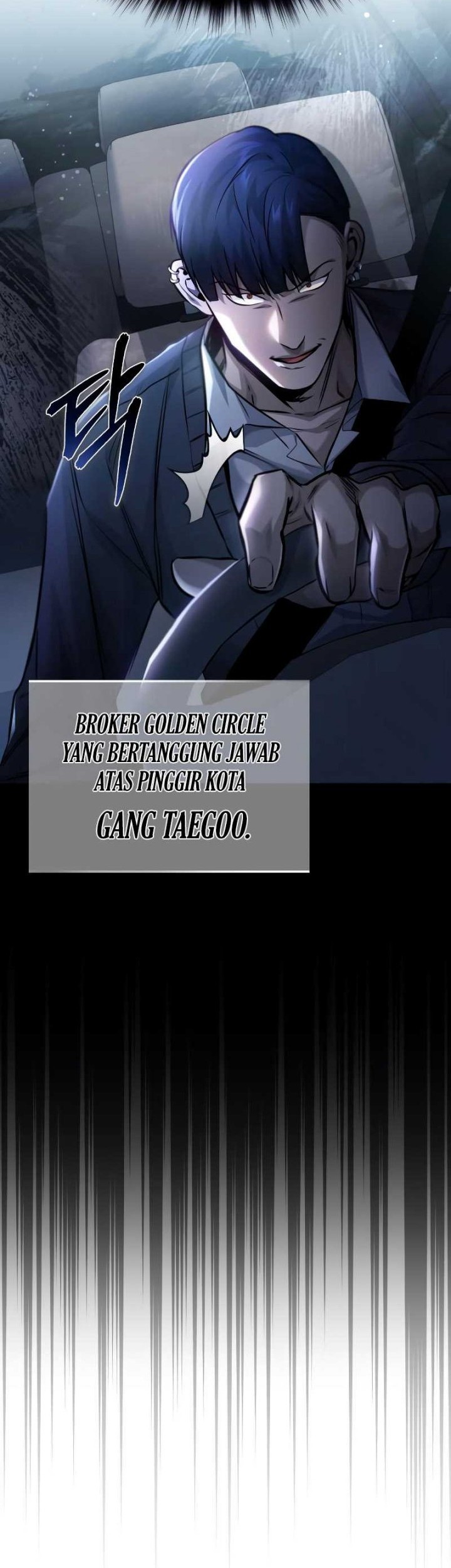 Devil Returns To School Days Chapter 17 - halaman 49