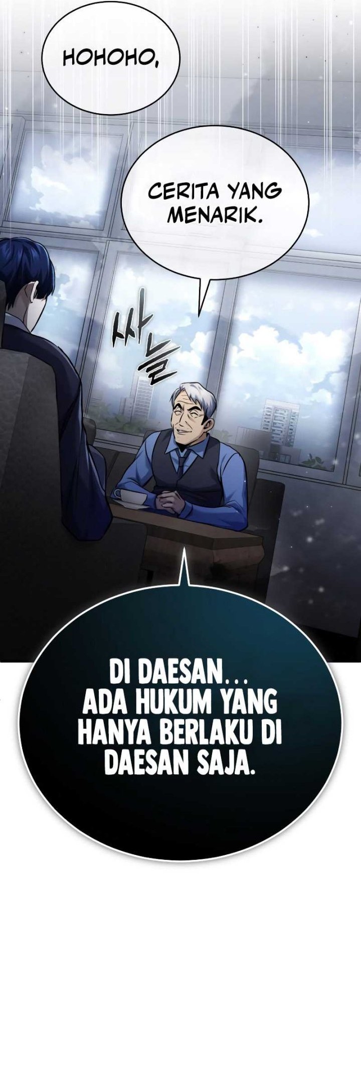 Devil Returns To School Days Chapter 17 - halaman 56
