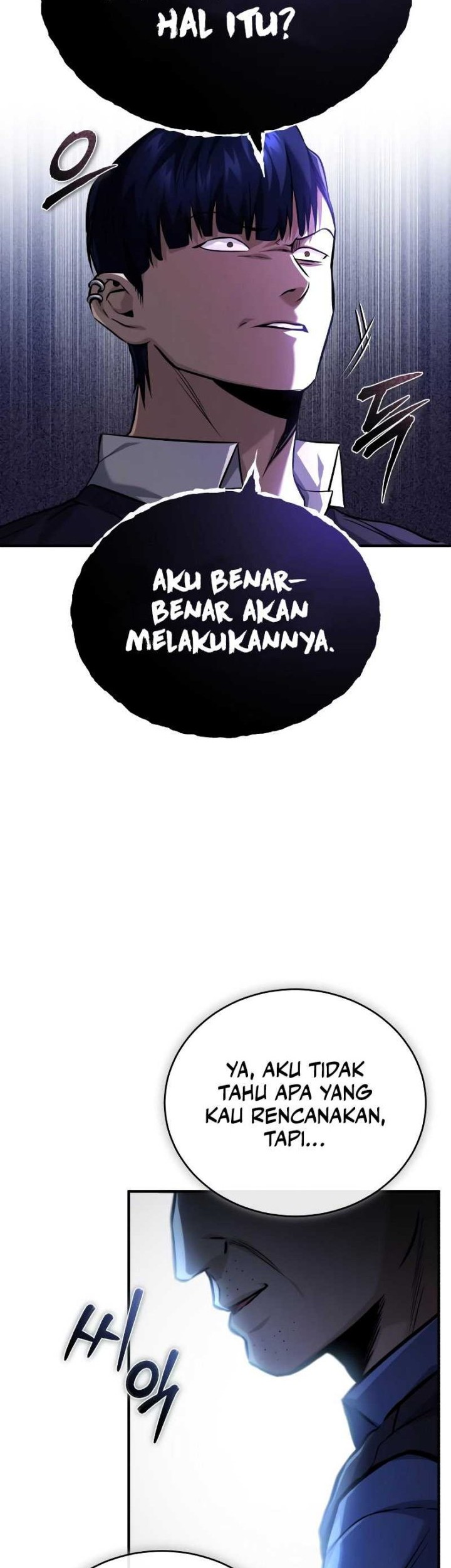 Devil Returns To School Days Chapter 17 - halaman 58
