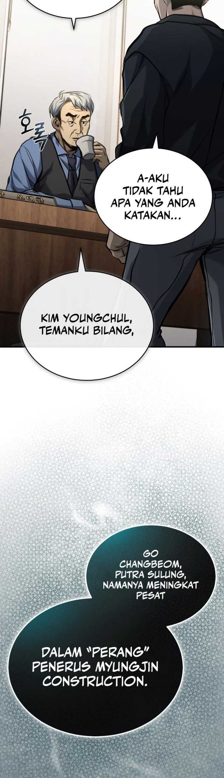 Devil Returns To School Days Chapter 17 - halaman 6