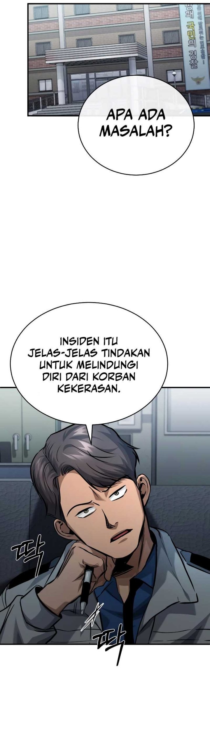 Devil Returns To School Days Chapter 17 - halaman 61