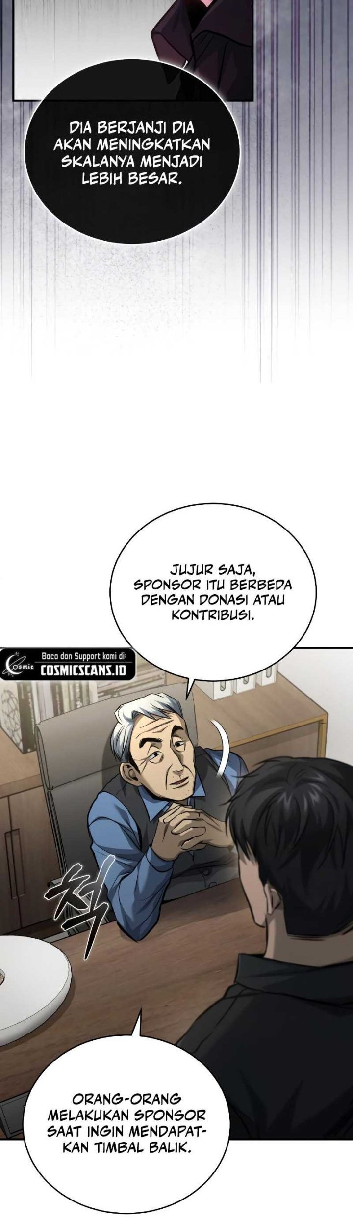 Devil Returns To School Days Chapter 17 - halaman 8