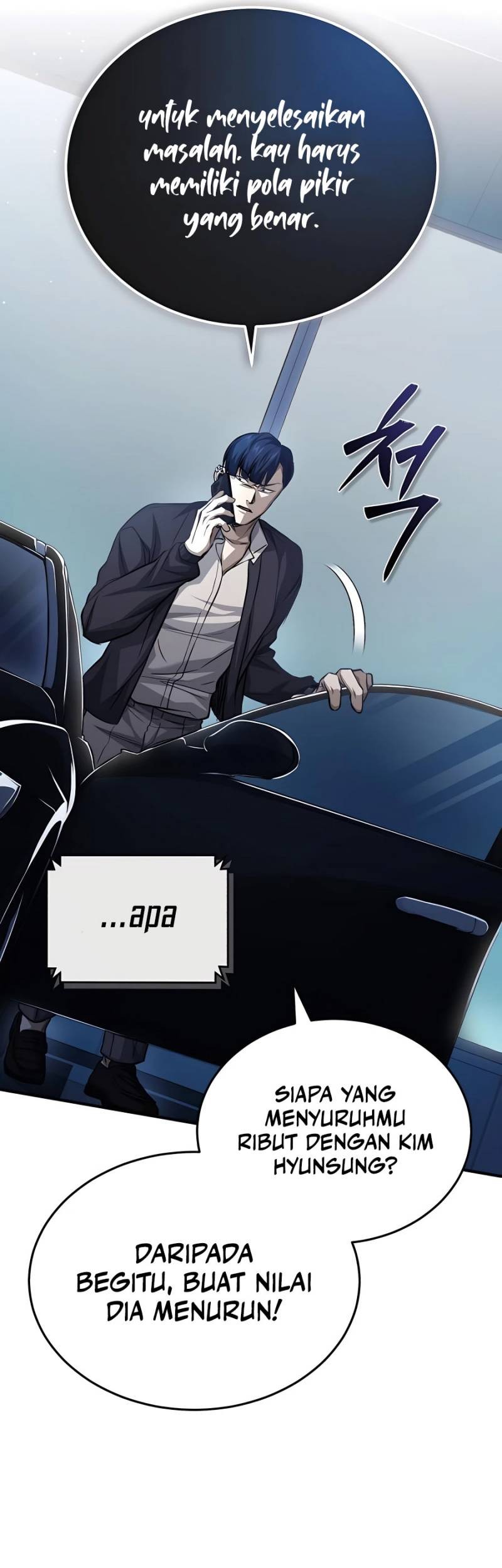 Devil Returns To School Days Chapter 18 - halaman 18