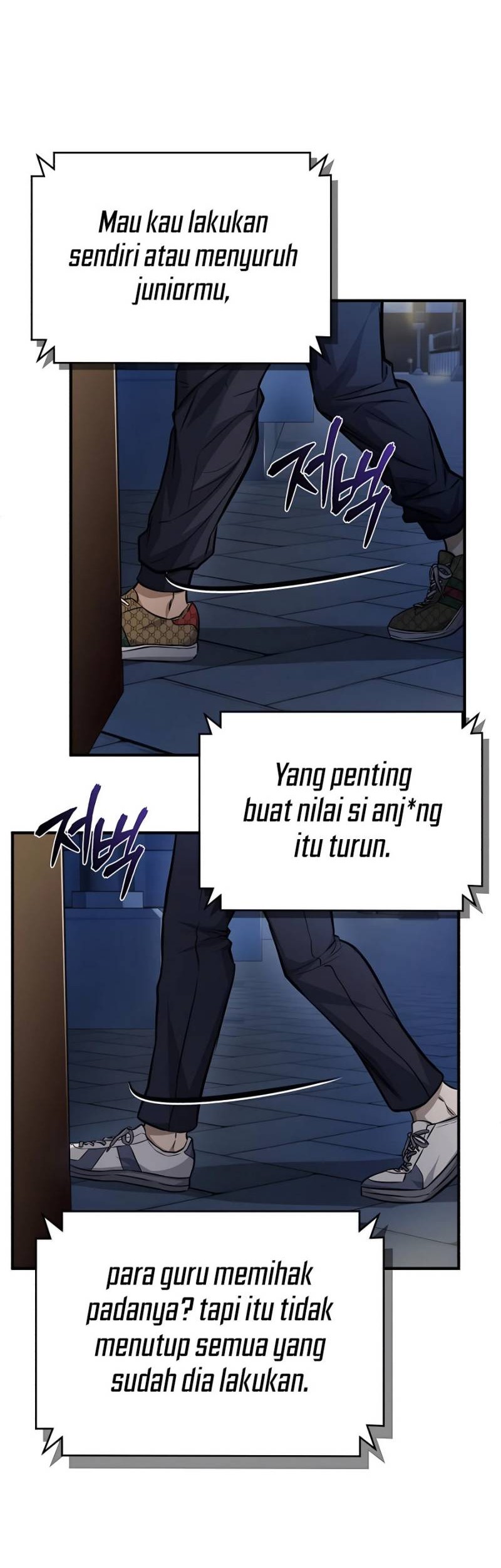 Devil Returns To School Days Chapter 18 - halaman 19