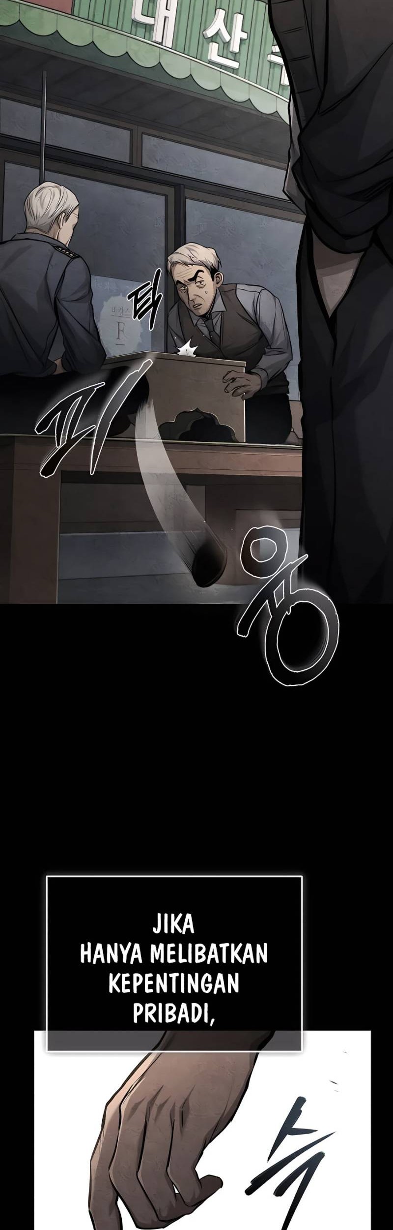 Devil Returns To School Days Chapter 18 - halaman 2