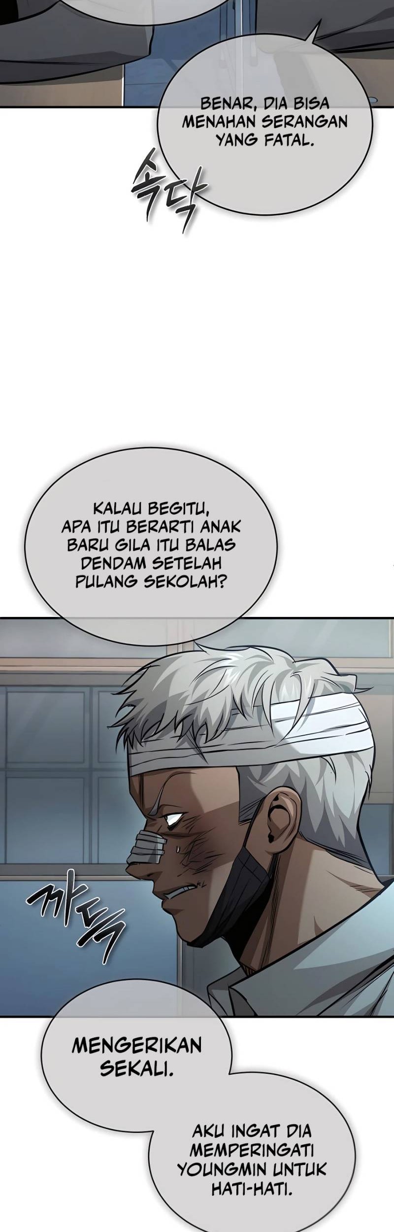 Devil Returns To School Days Chapter 18 - halaman 28