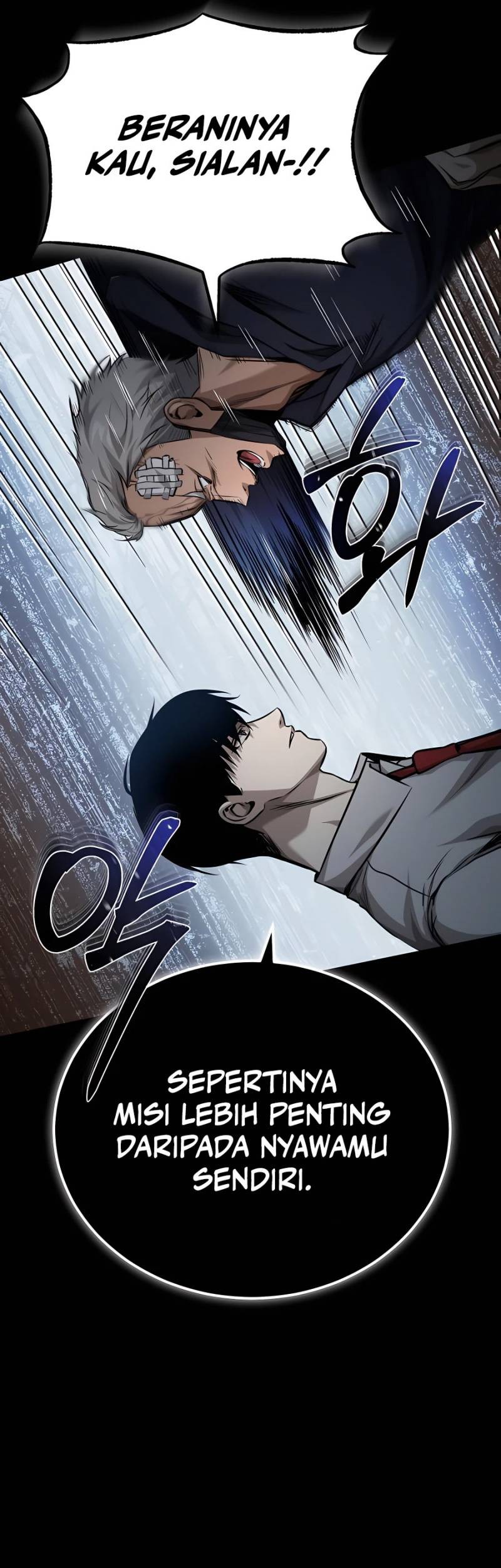 Devil Returns To School Days Chapter 18 - halaman 32