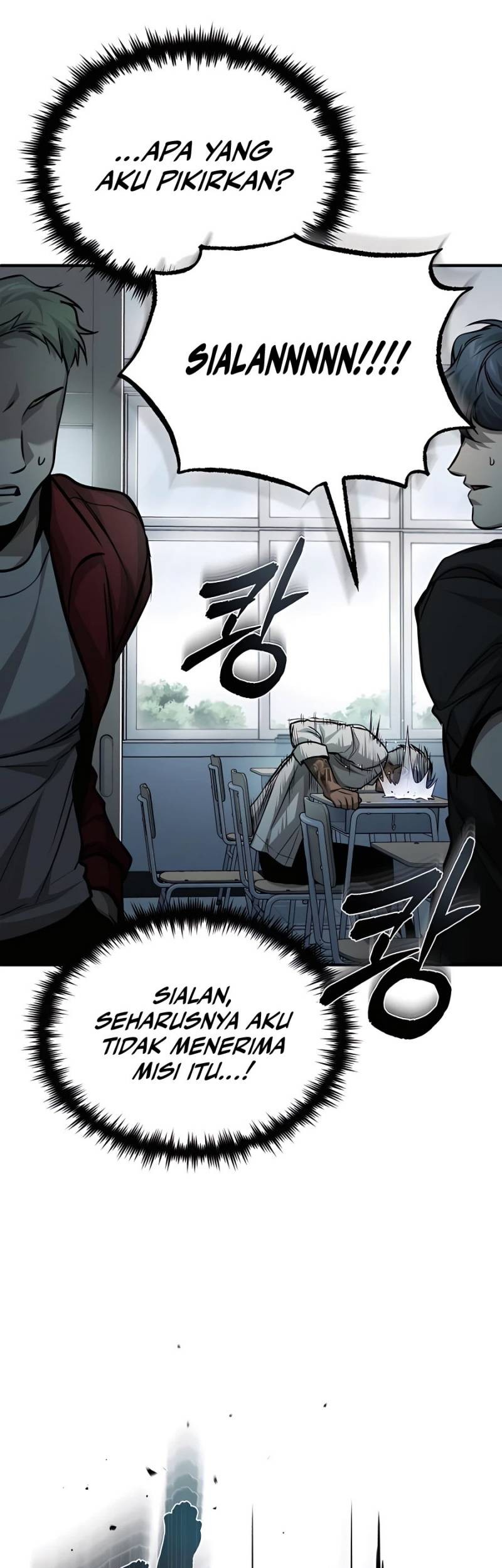 Devil Returns To School Days Chapter 18 - halaman 55