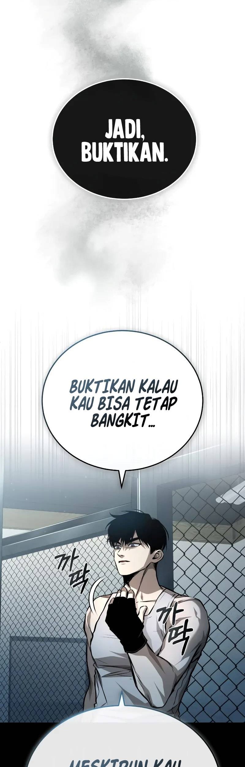 Devil Returns To School Days Chapter 19 - halaman 42