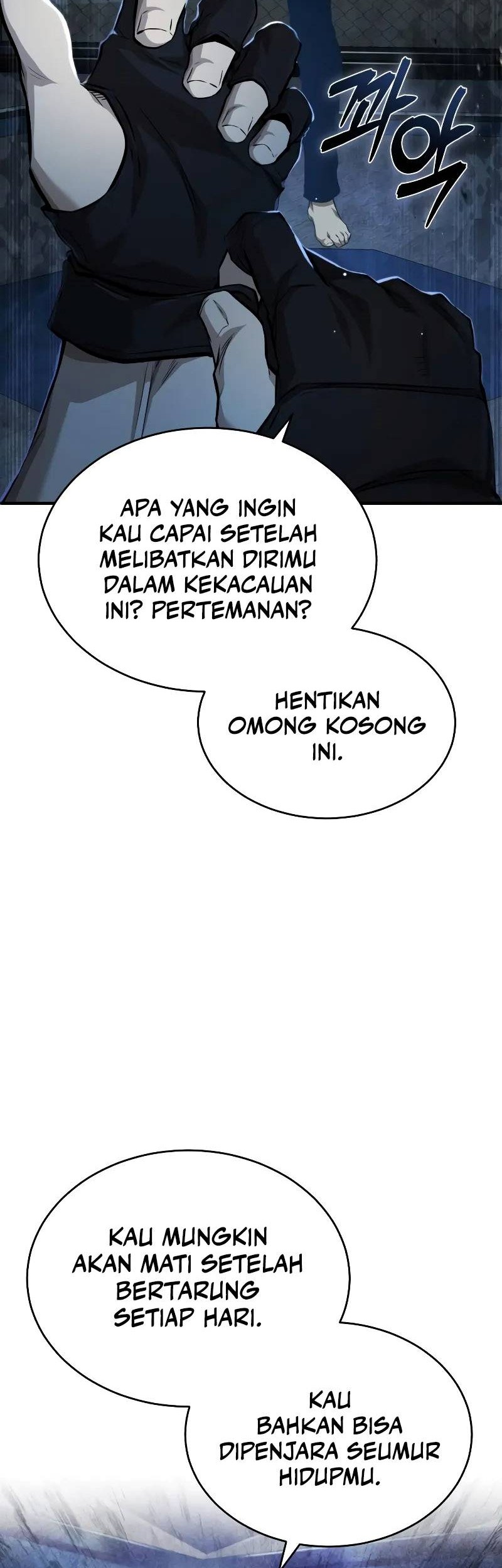 Devil Returns To School Days Chapter 19 - halaman 46
