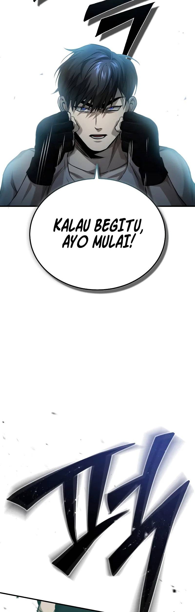 Devil Returns To School Days Chapter 19 - halaman 53