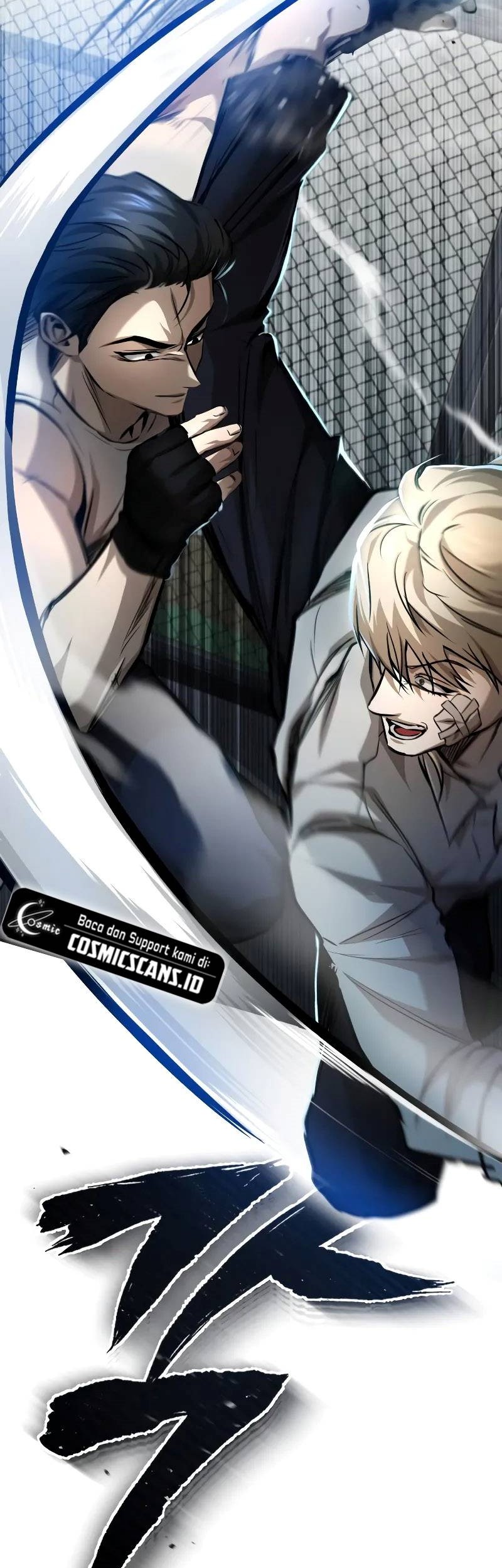 Devil Returns To School Days Chapter 19 - halaman 57