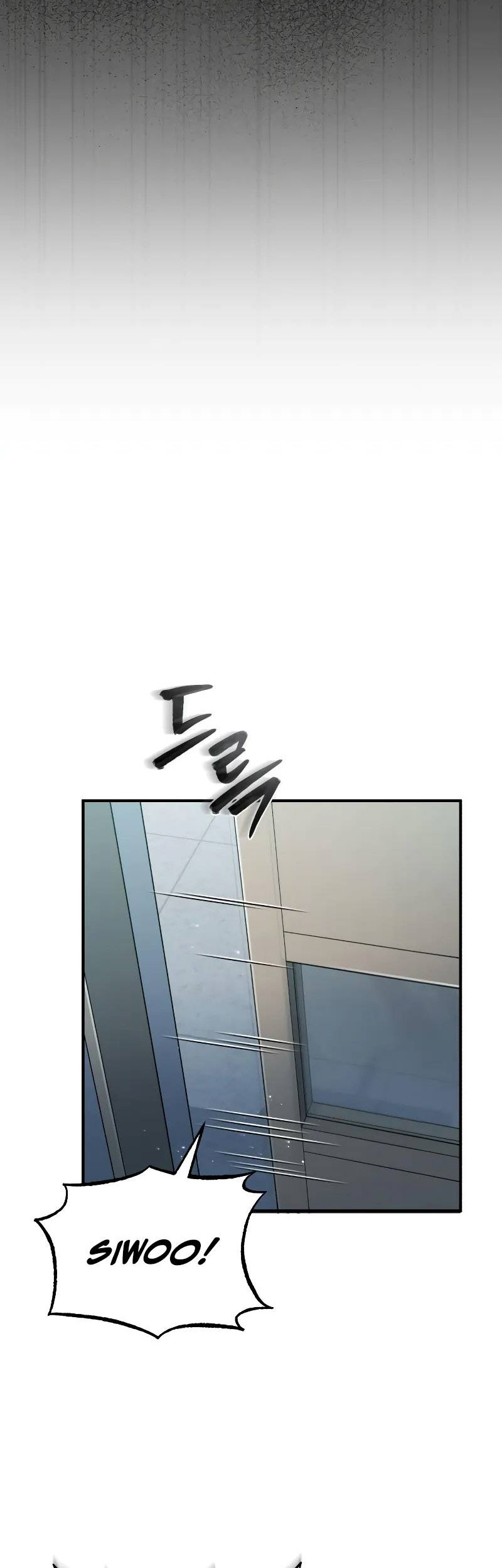 Devil Returns To School Days Chapter 19 - halaman 7
