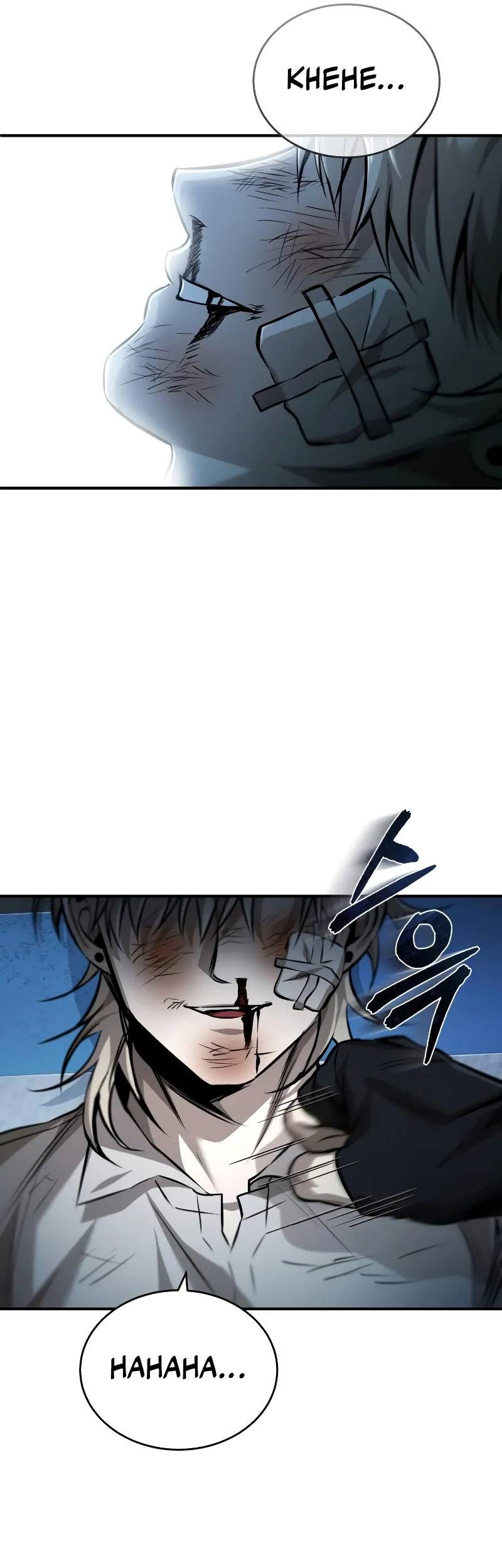 Devil Returns To School Days Chapter 19 - halaman 75