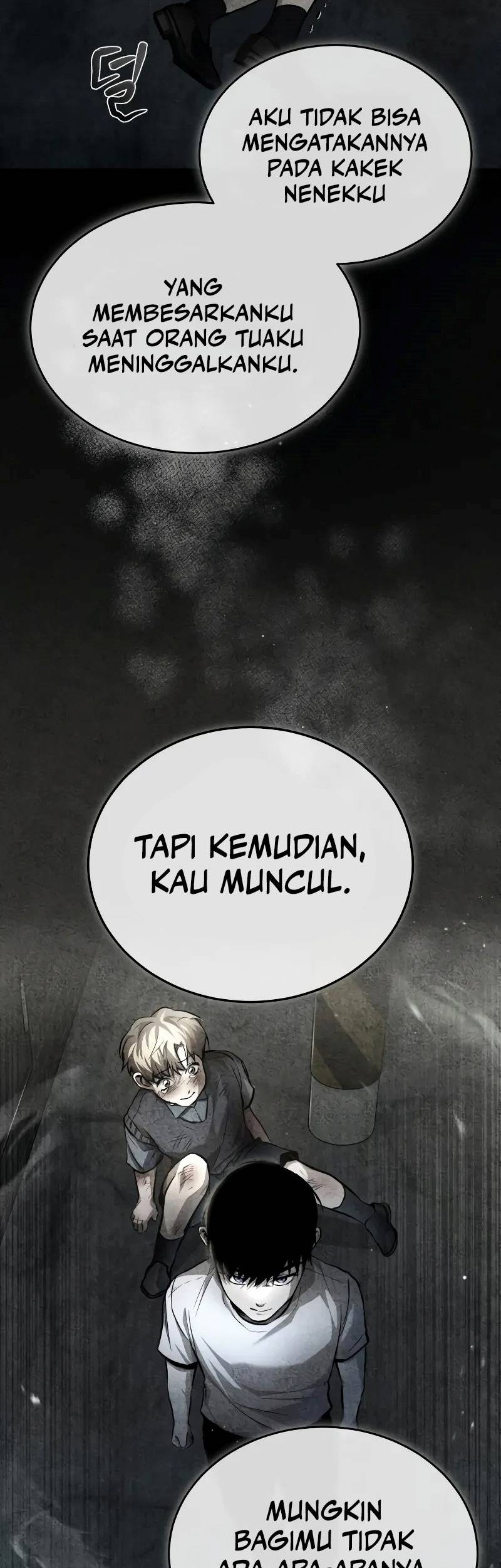 Devil Returns To School Days Chapter 19 - halaman 79