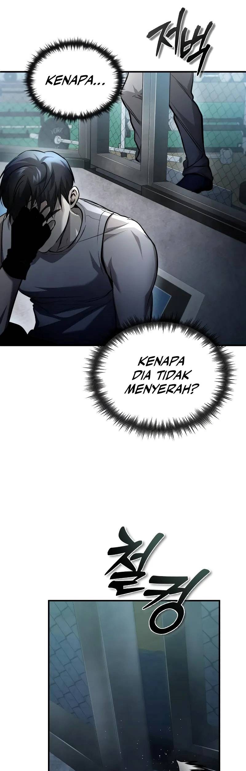 Devil Returns To School Days Chapter 19 - halaman 83