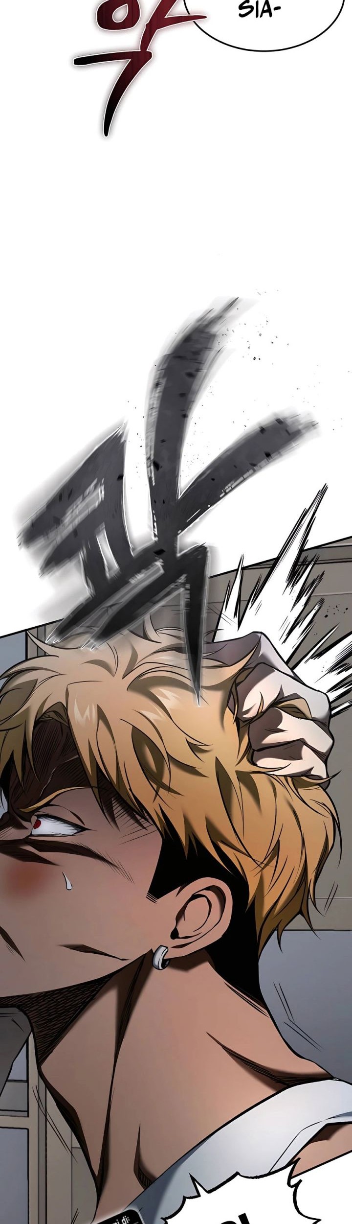 Devil Returns To School Days Chapter 2 - halaman 20