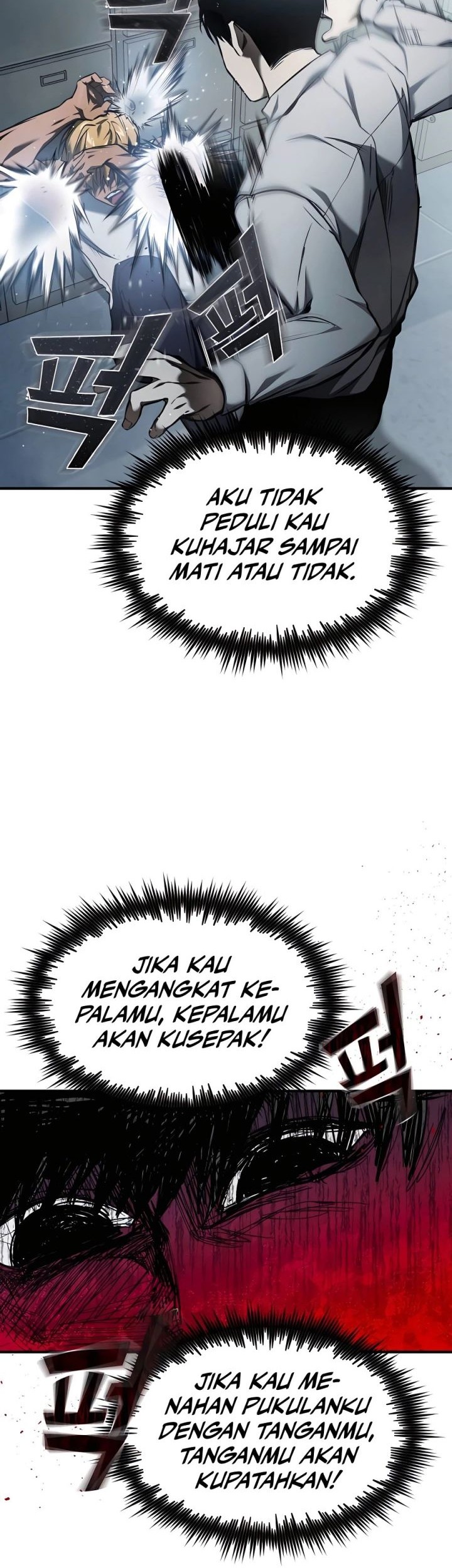 Devil Returns To School Days Chapter 2 - halaman 32