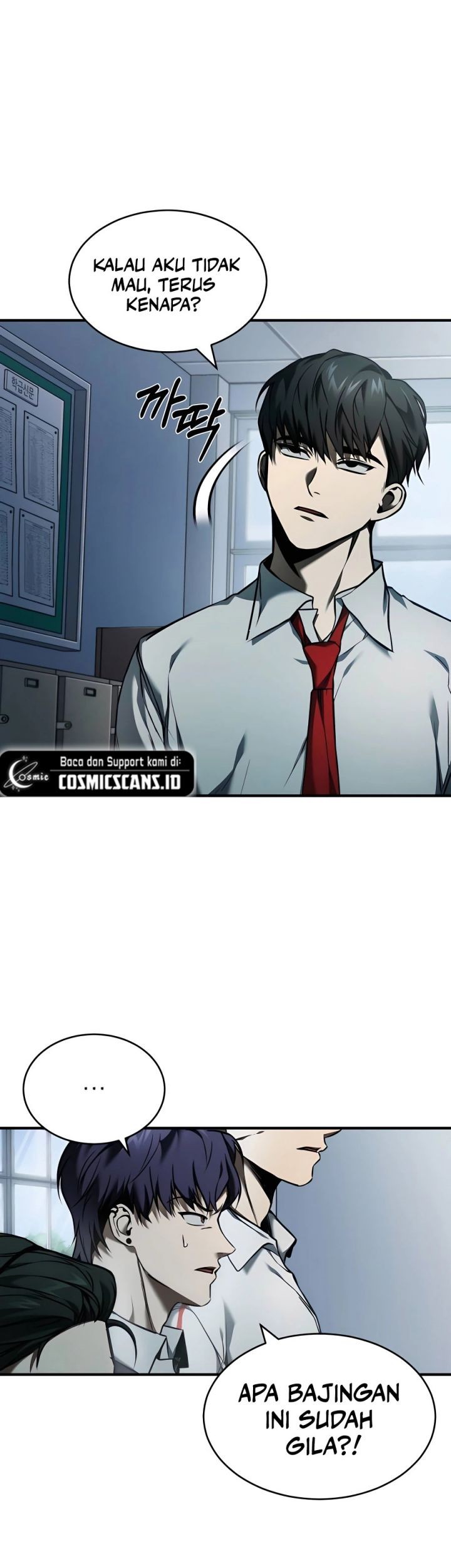 Devil Returns To School Days Chapter 2 - halaman 35