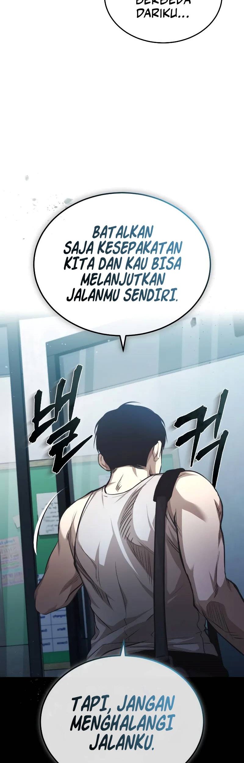 Devil Returns To School Days Chapter 20 - halaman 14