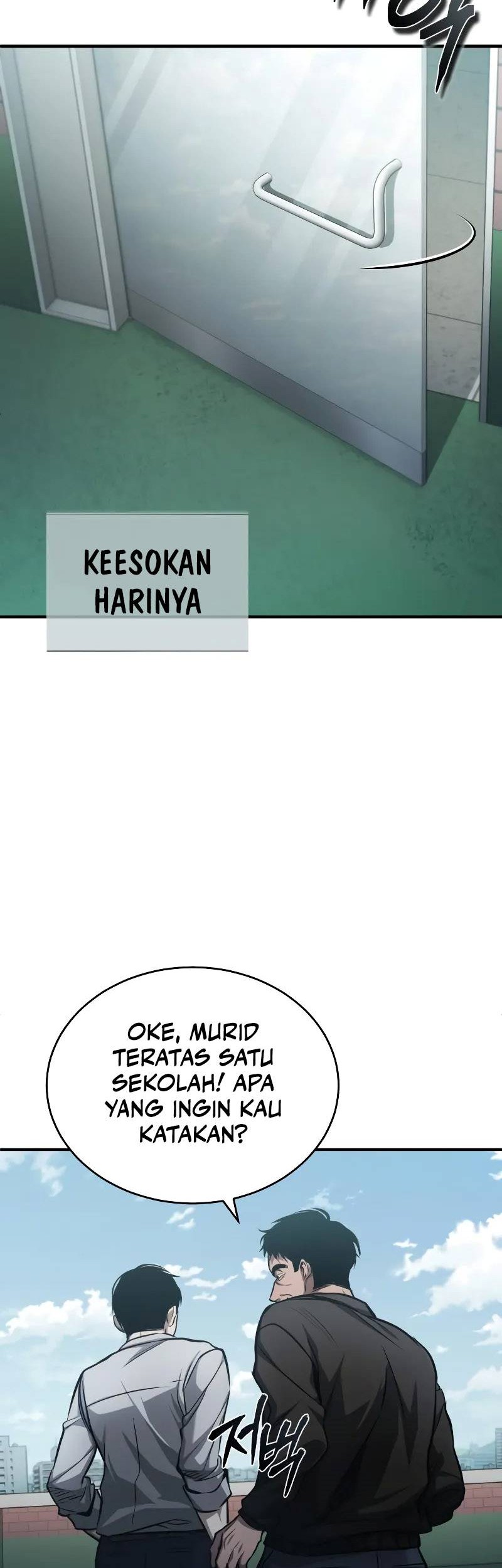 Devil Returns To School Days Chapter 20 - halaman 73