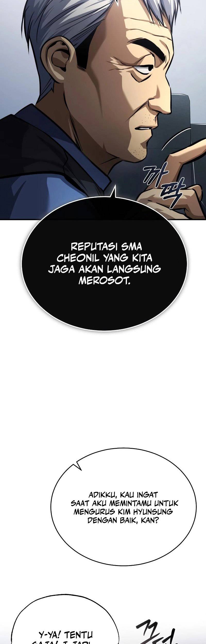 Devil Returns To School Days Chapter 21 - halaman 14