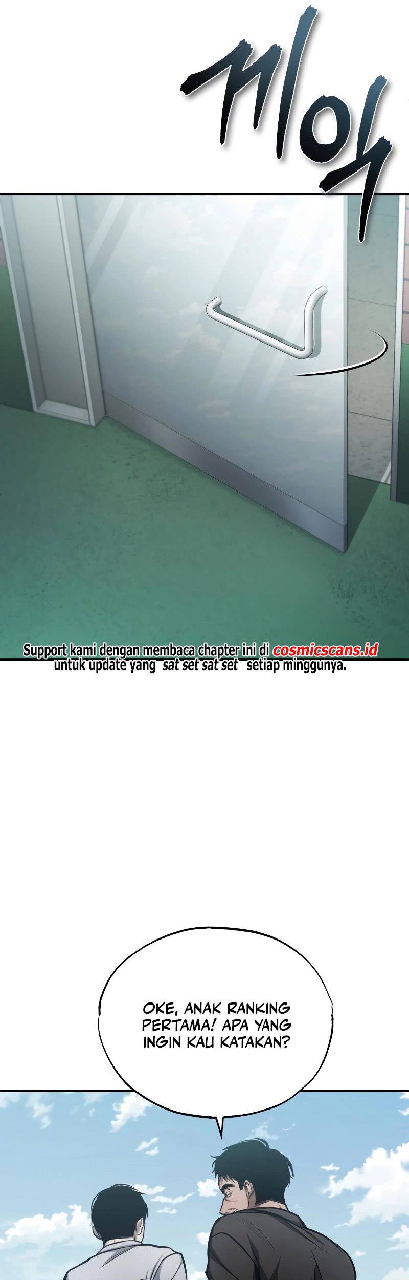 Devil Returns To School Days Chapter 21 - halaman 21