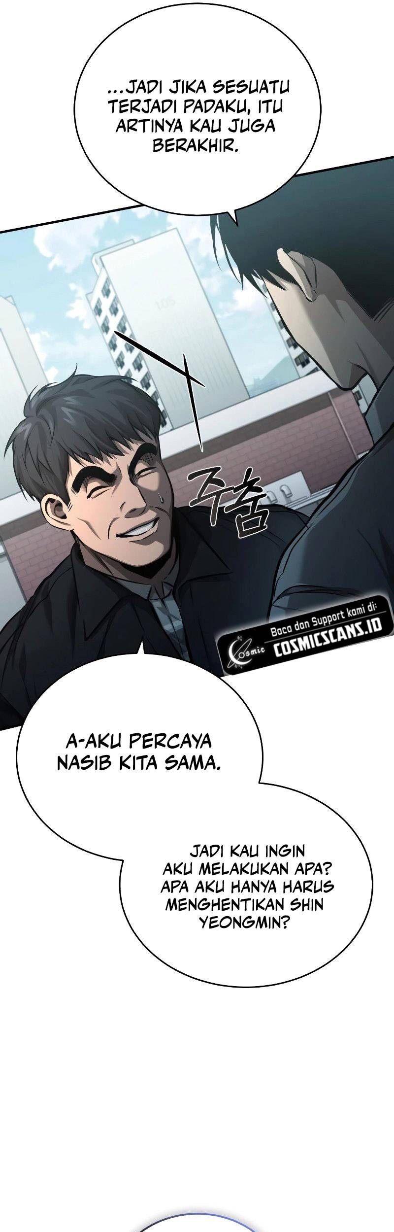 Devil Returns To School Days Chapter 21 - halaman 26