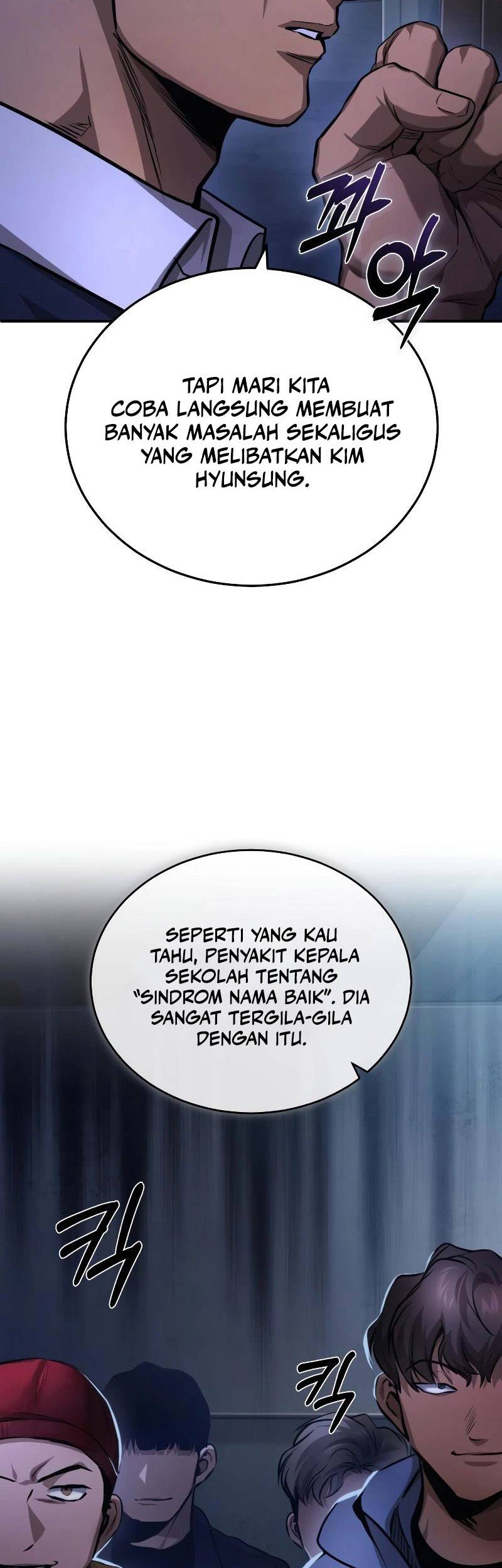 Devil Returns To School Days Chapter 21 - halaman 43