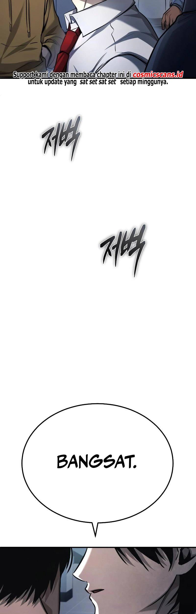 Devil Returns To School Days Chapter 21 - halaman 47
