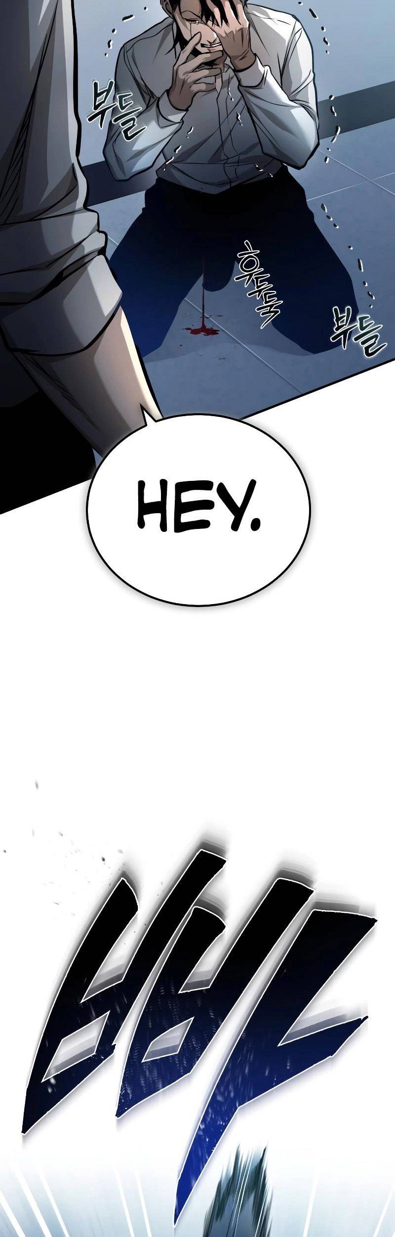 Devil Returns To School Days Chapter 21 - halaman 61