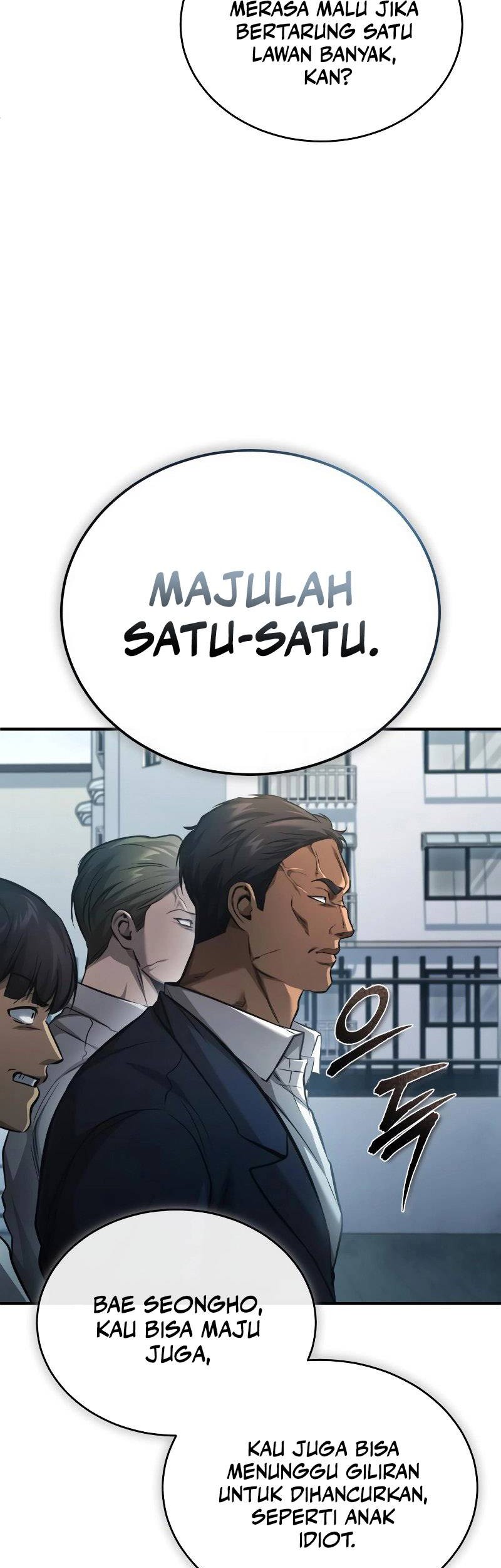 Devil Returns To School Days Chapter 21 - halaman 82