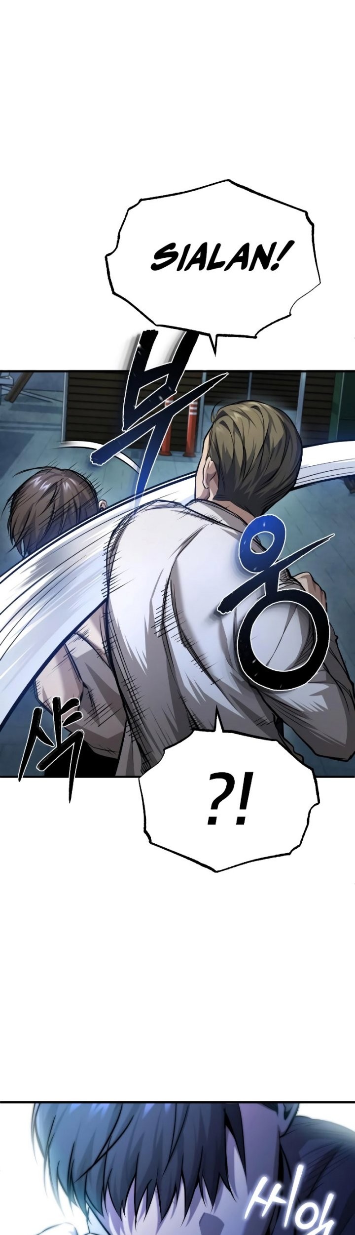 Devil Returns To School Days Chapter 22 - halaman 14