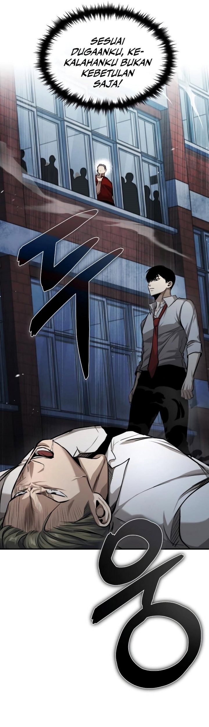 Devil Returns To School Days Chapter 22 - halaman 18