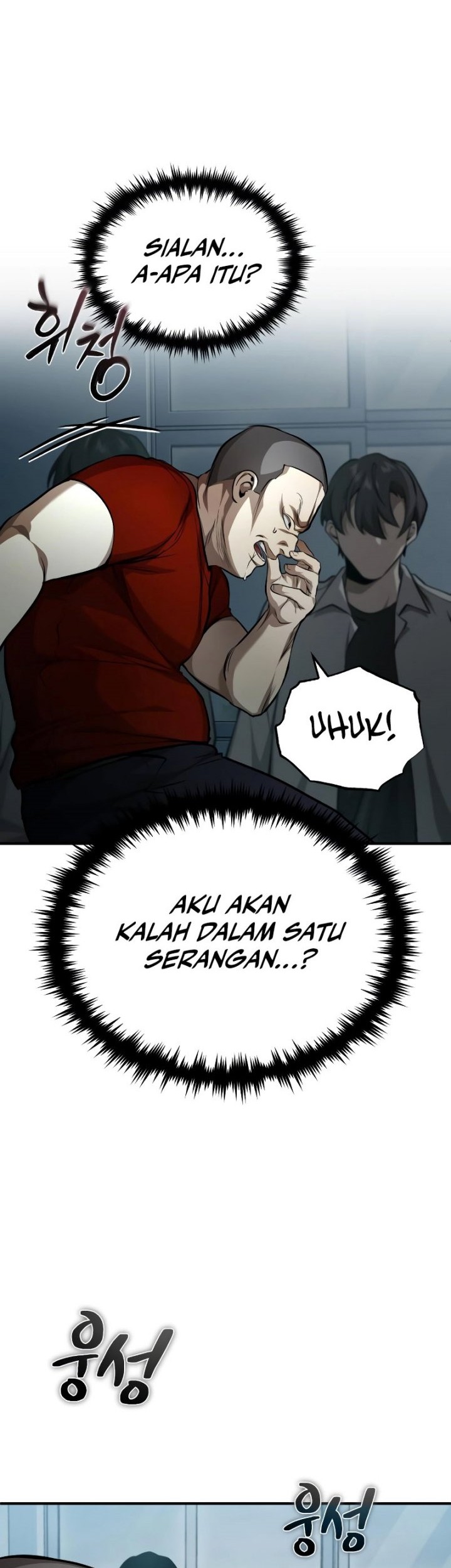 Devil Returns To School Days Chapter 22 - halaman 34
