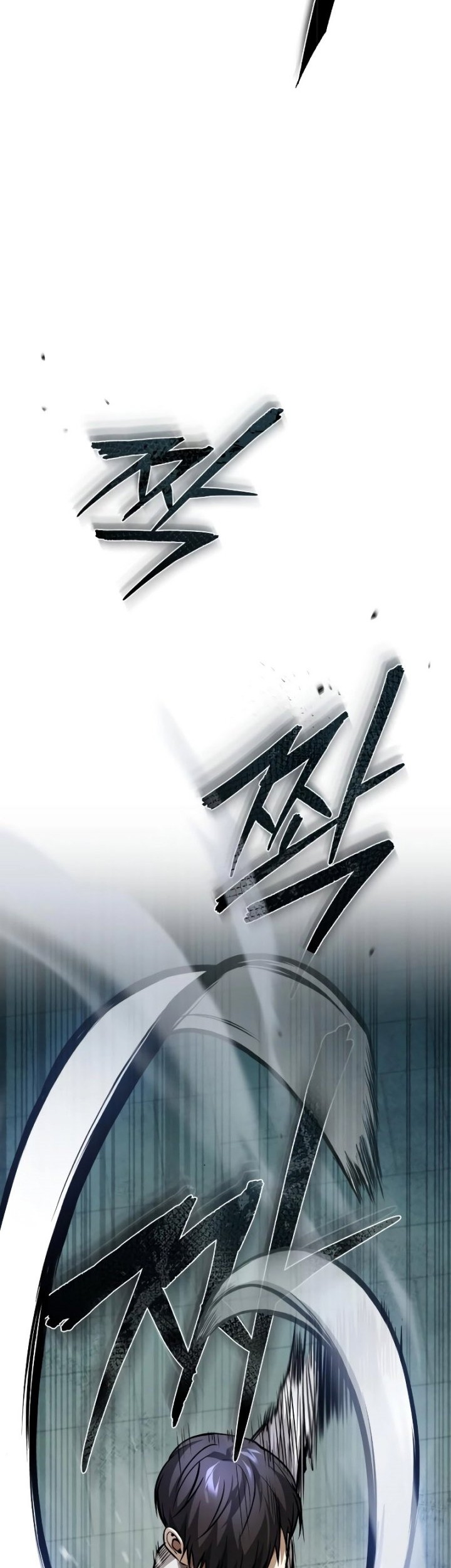 Devil Returns To School Days Chapter 22 - halaman 43