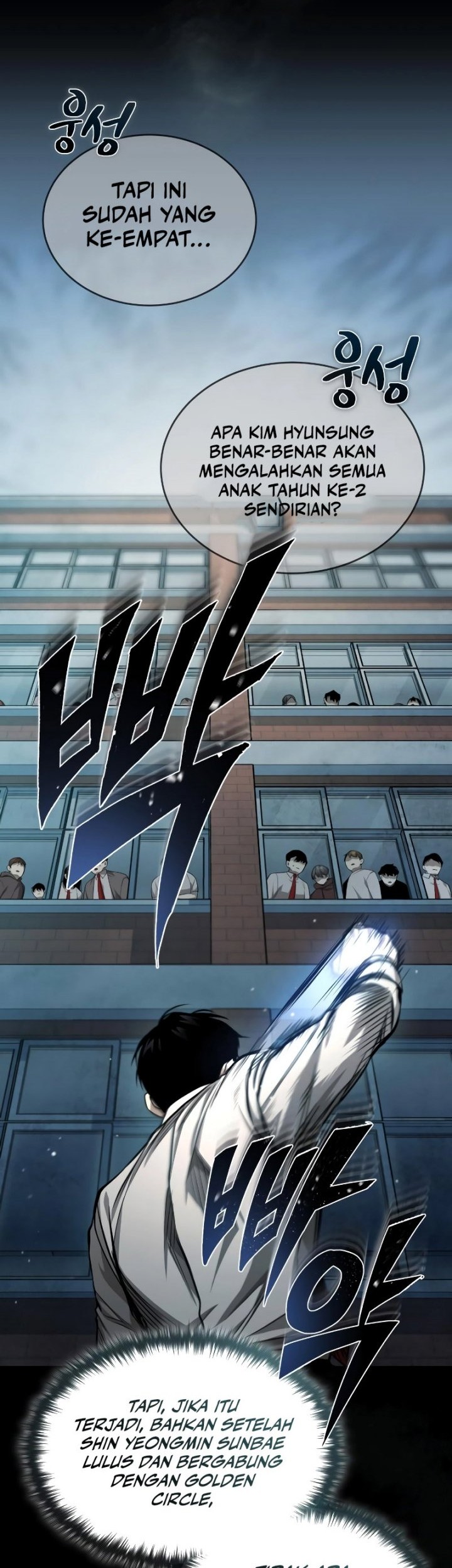 Devil Returns To School Days Chapter 22 - halaman 47