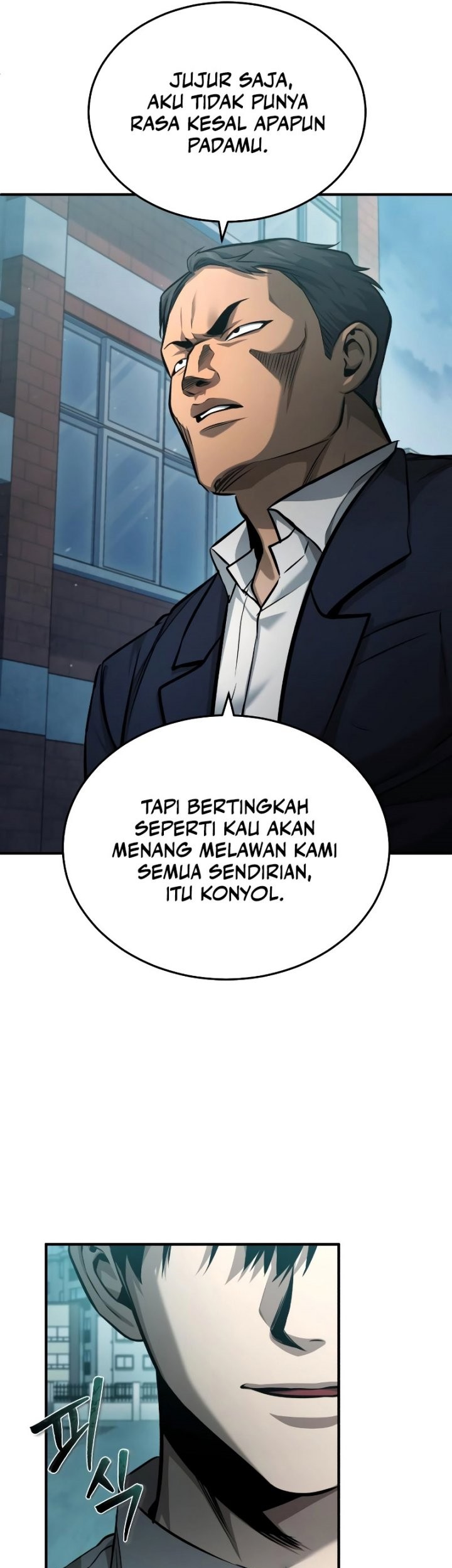 Devil Returns To School Days Chapter 22 - halaman 50