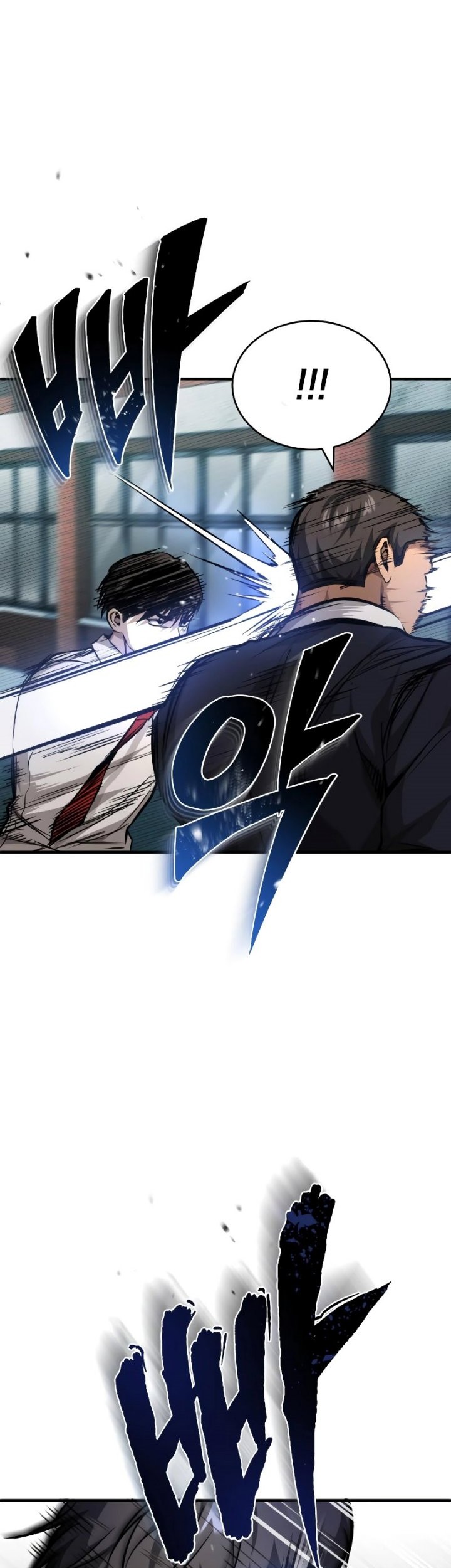 Devil Returns To School Days Chapter 22 - halaman 52
