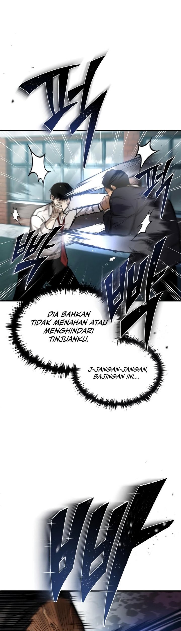 Devil Returns To School Days Chapter 22 - halaman 55