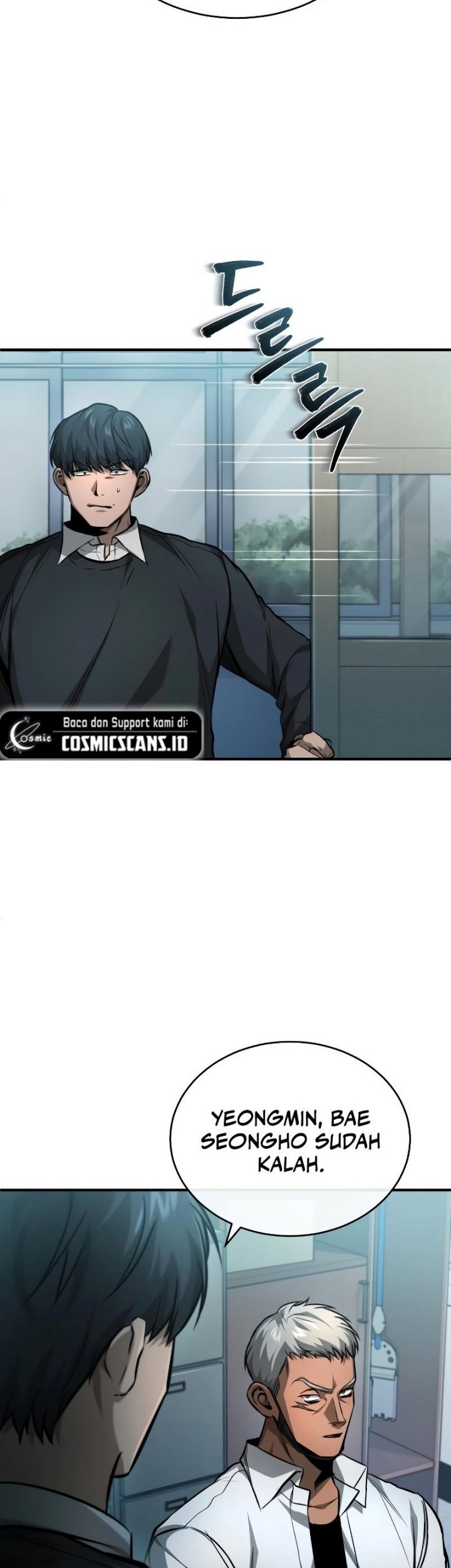 Devil Returns To School Days Chapter 22 - halaman 69