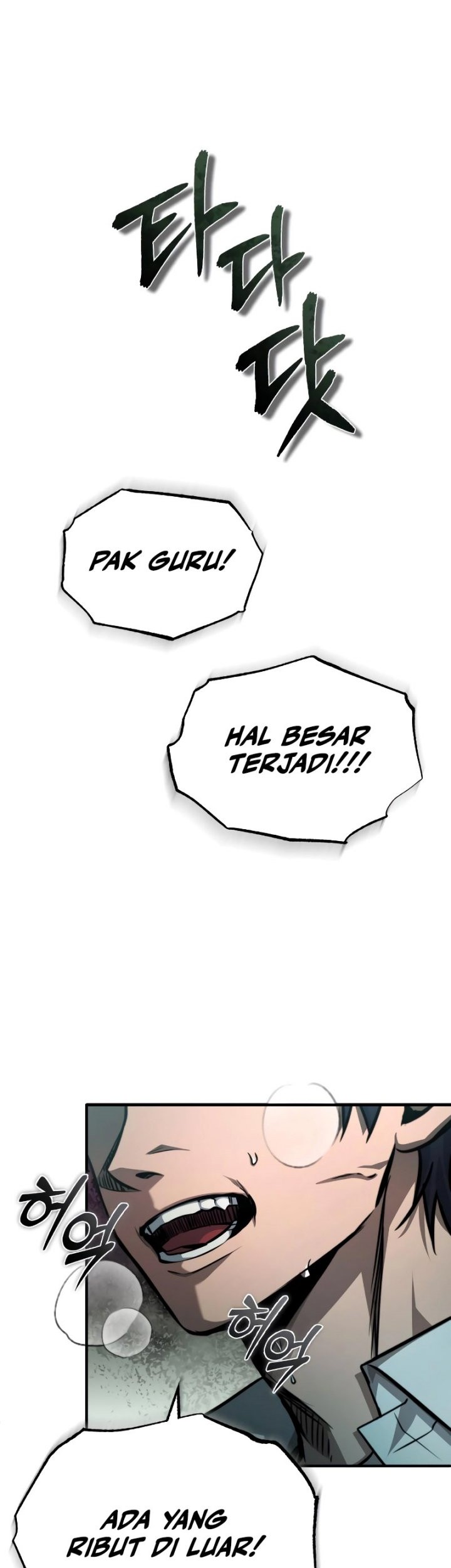 Devil Returns To School Days Chapter 22 - halaman 73