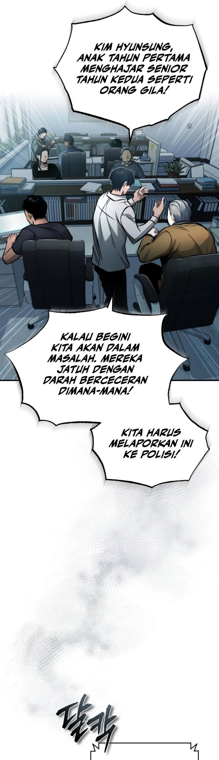 Devil Returns To School Days Chapter 22 - halaman 75