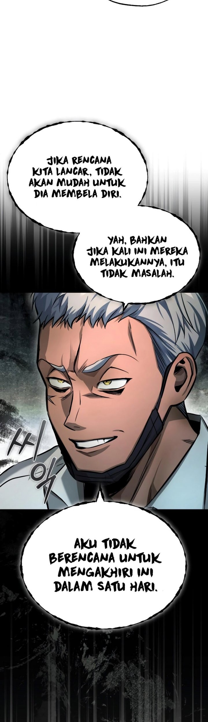 Devil Returns To School Days Chapter 22 - halaman 77