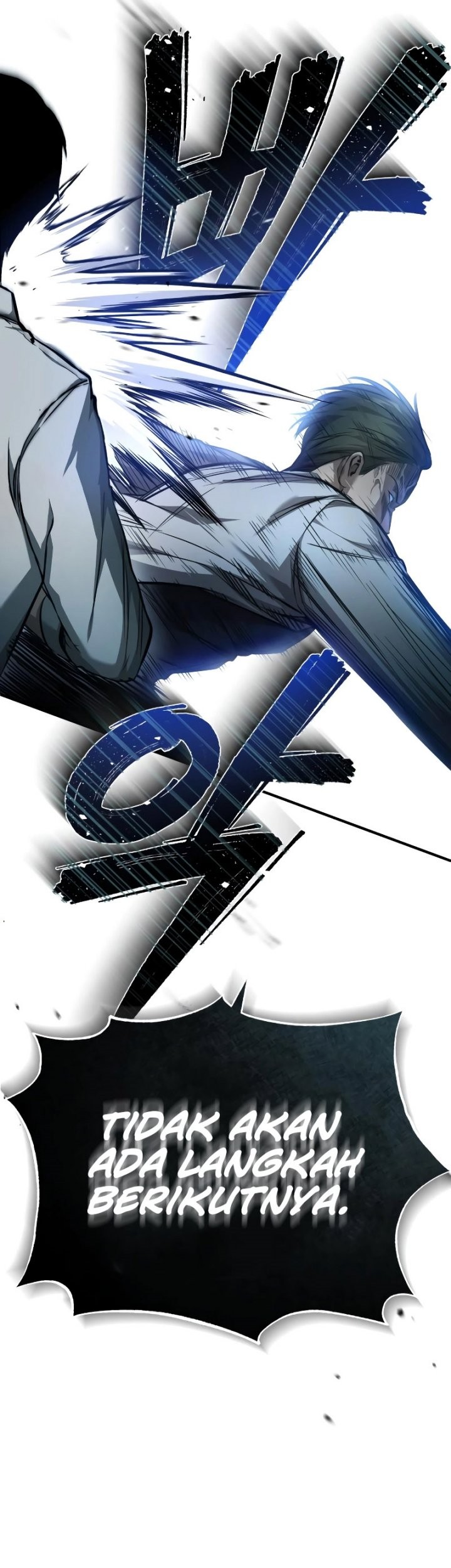 Devil Returns To School Days Chapter 22 - halaman 9