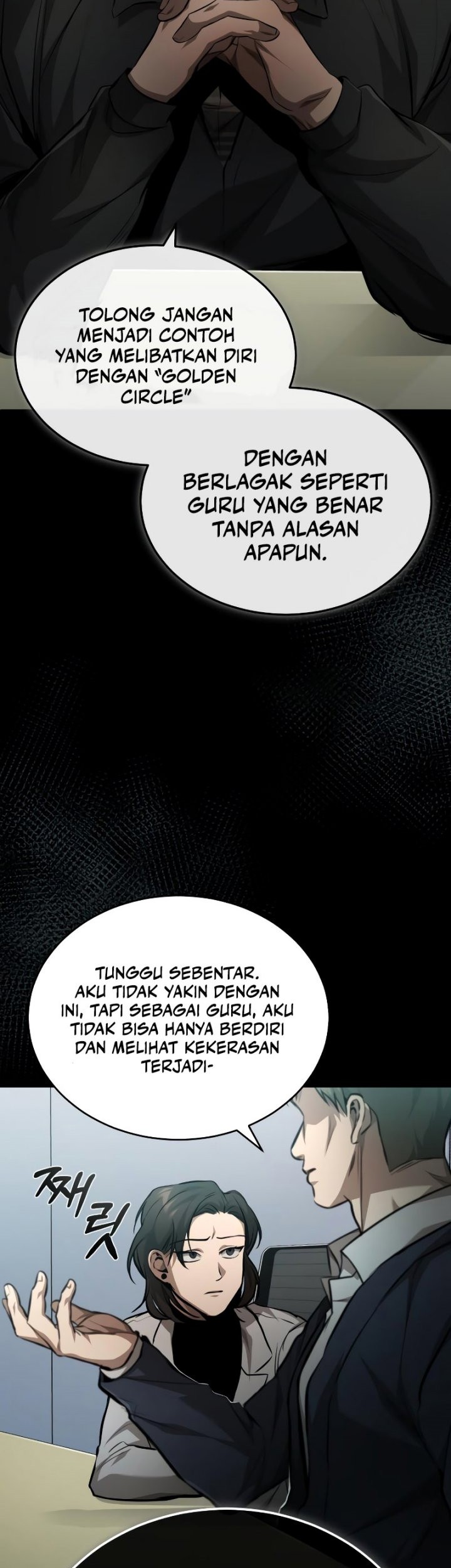 Devil Returns To School Days Chapter 23 - halaman 14