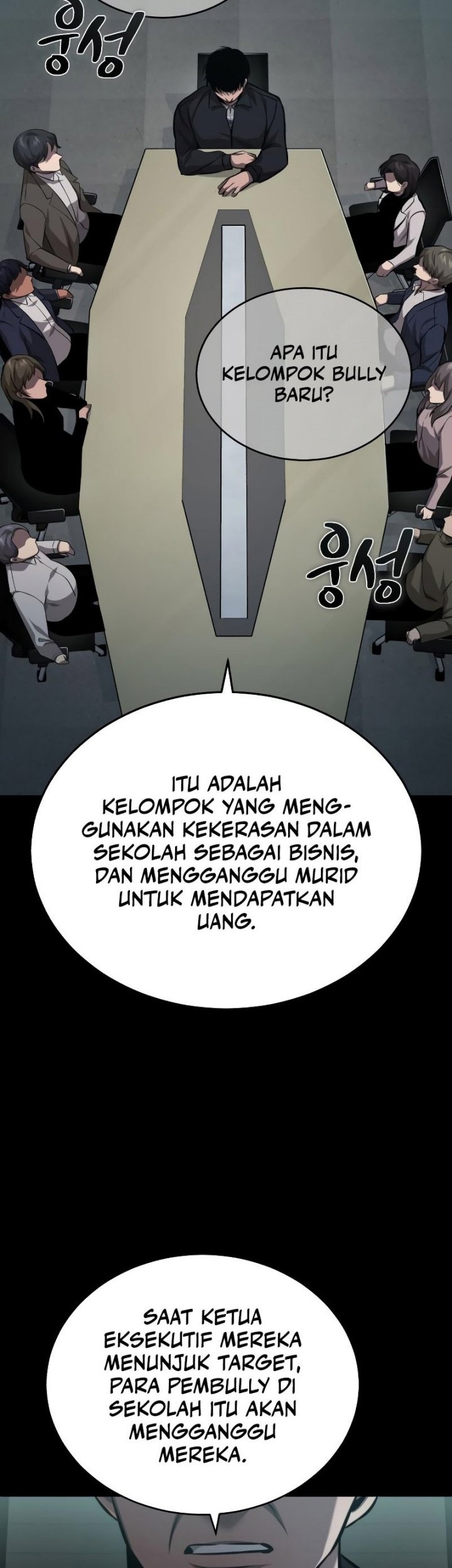 Devil Returns To School Days Chapter 23 - halaman 2