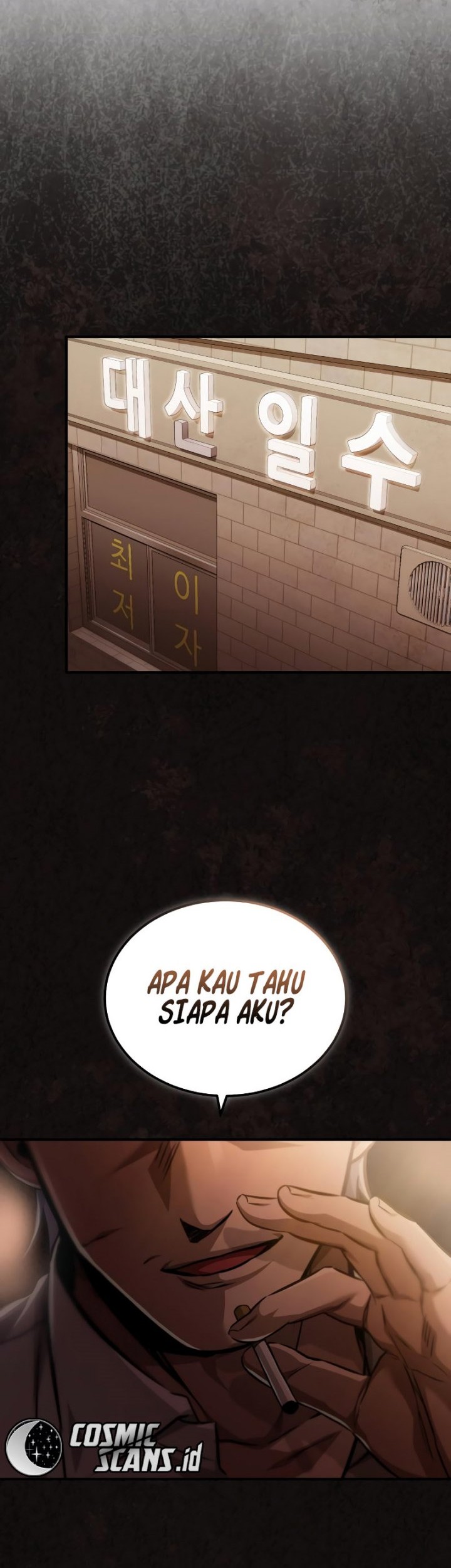 Devil Returns To School Days Chapter 23 - halaman 25