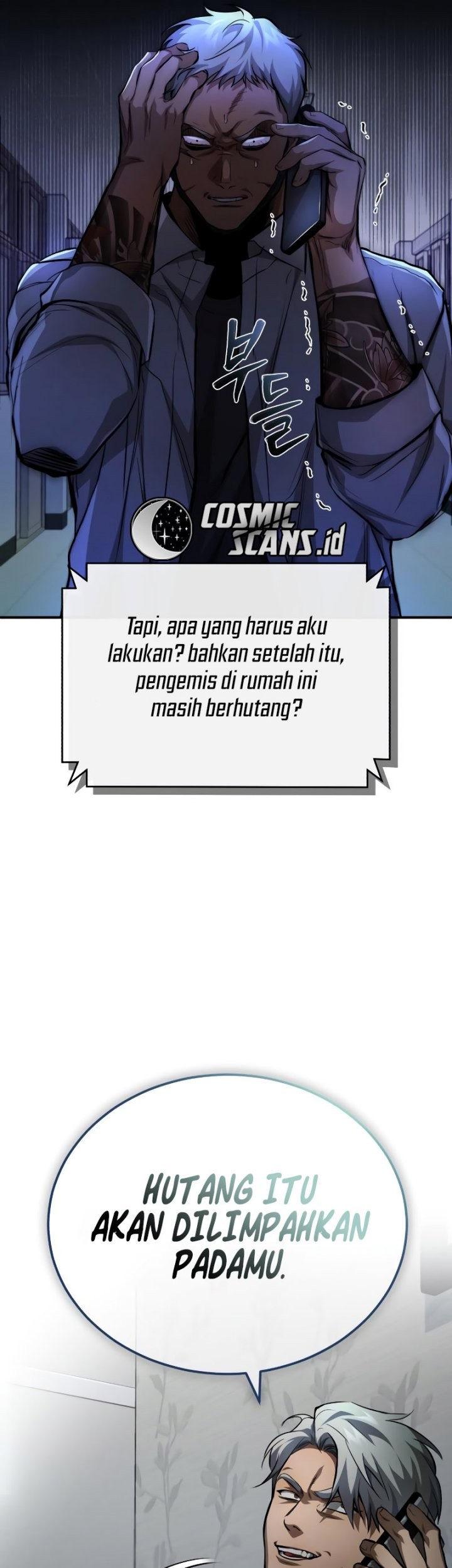 Devil Returns To School Days Chapter 23 - halaman 36