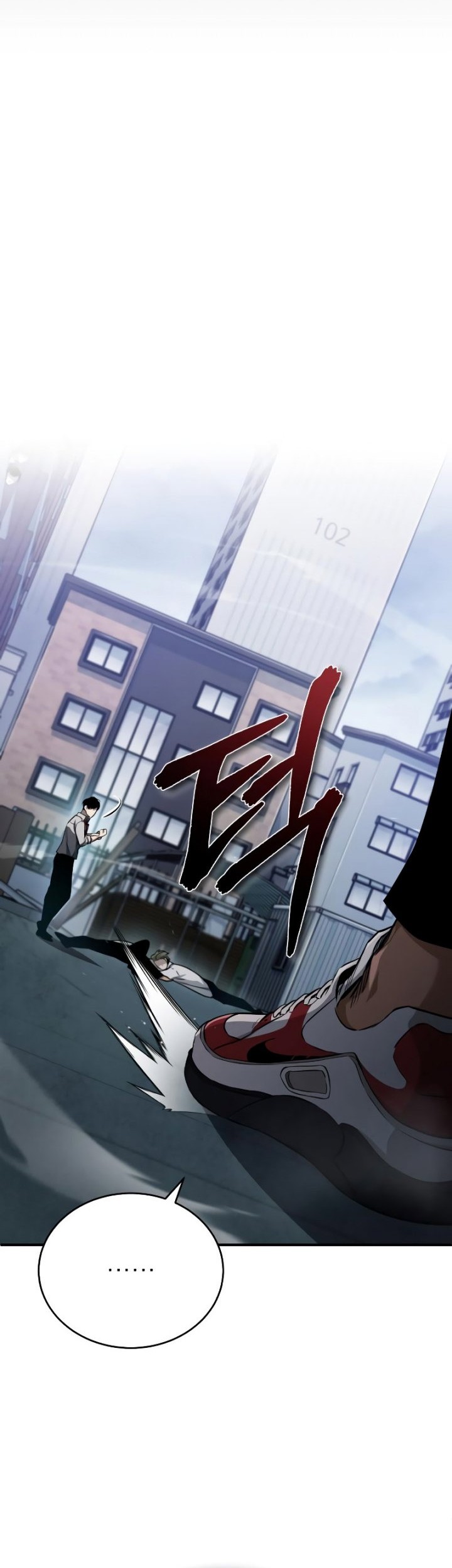 Devil Returns To School Days Chapter 23 - halaman 41